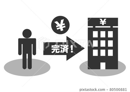 Debt repayment illustration Debt repayment illustration 80500881