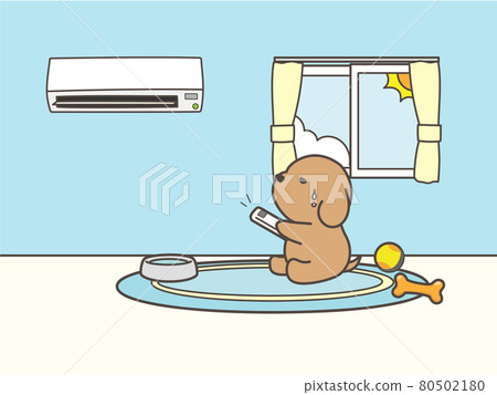 Dog turning on the air conditioner 80502180