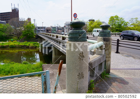 Aoi Bridge over the Kamo River (Kyoto City) 80502592