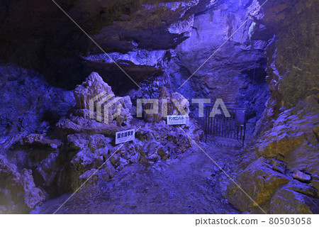 飛騨大石灰岩洞（岐阜縣高山市入川町） 80503058