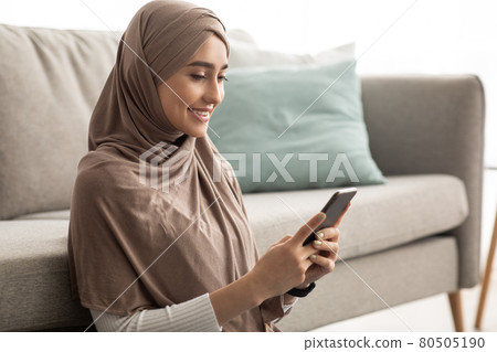 Covid-19 virus and self-isolation, social media, new app Covid-19 virus and self-isolation, social media, new app 80505190