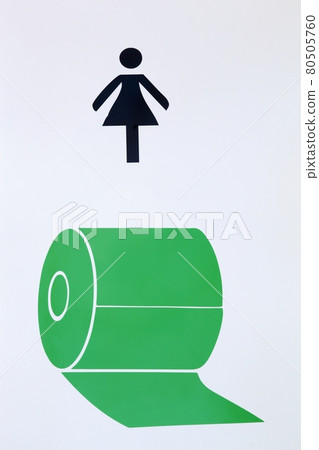 Sign of toilet with toilet paper Sign of toilet with toilet paper 80505760