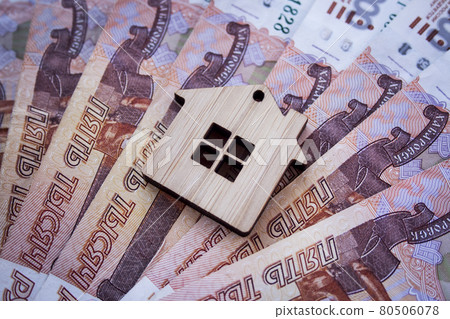 Mortgage, insurance, buying and rent, real estate business concept. 80506078
