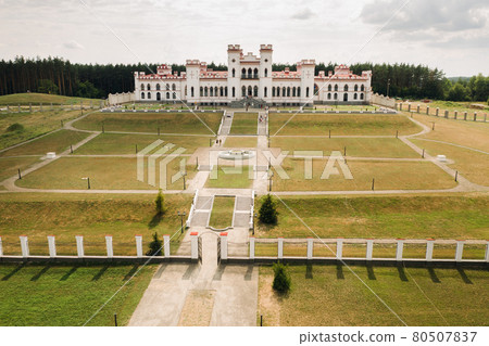 Summer Kossovsky Castle in Belarus.Puslovsky Palace Summer Kossovsky Castle in Belarus.Puslovsky Palace 80507837