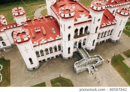 Summer Kossovsky Castle in Belarus.Puslovsky Palace Summer Kossovsky Castle in Belarus.Puslovsky Palace 80507842