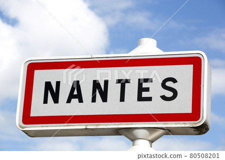 Nantes city road sign in France 80508201