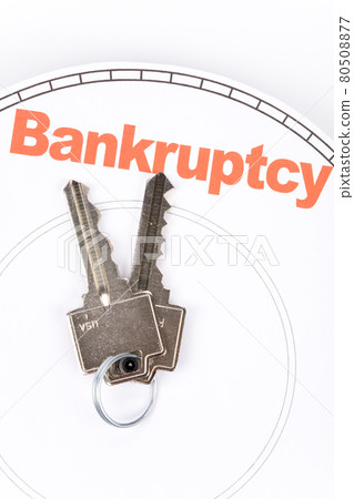 home key home key 80508877