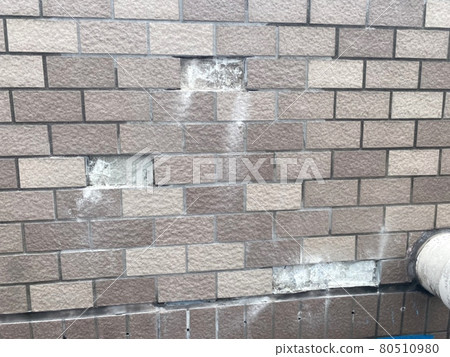 Tile replacement work Tile replacement work 80510980