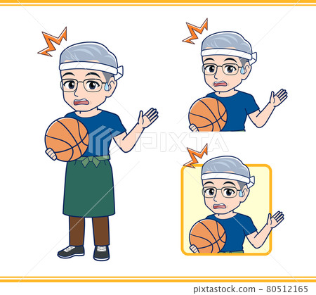 Uncle of a greengrocer 80512165