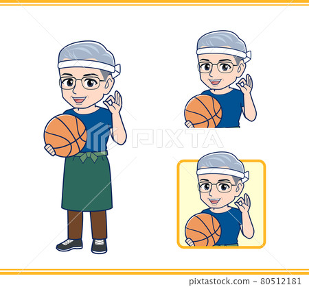 Uncle of a greengrocer 80512181