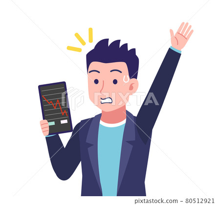 Sporty young man Sporty young man 80512921