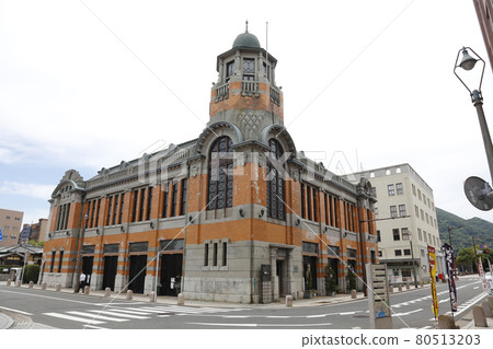 Mojiko Retro Mojiko 80513203