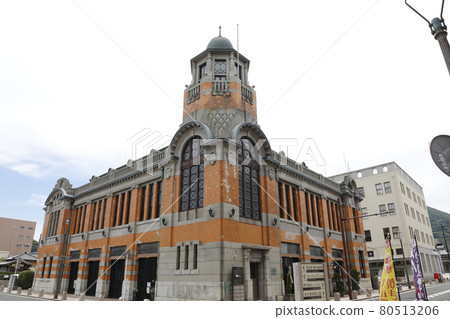 Mojiko Retro Mojiko 80513206