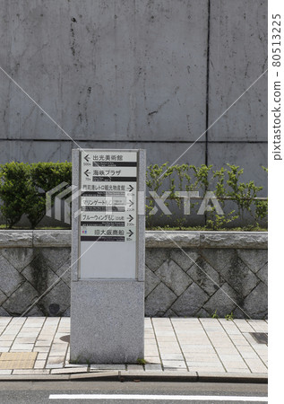 門司子 復古門司子 門司子 復古門司子 80513225