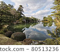 日本庭園 80513236