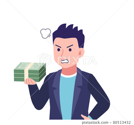 A man who seems to be serious A man who seems to be serious 80513432