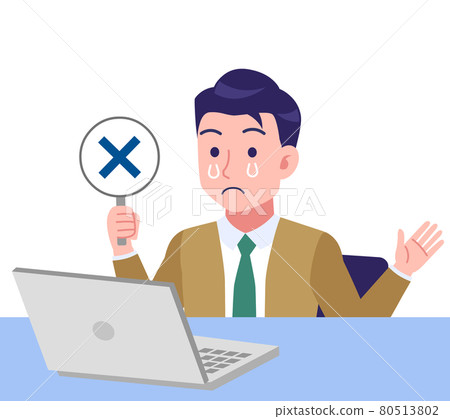 一個有嚴重領帶的男人 一個有嚴重領帶的男人 80513802