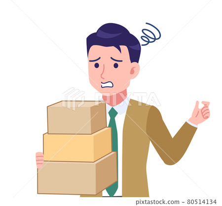 A man with a serious tie 80514134