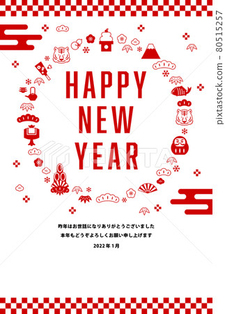 New Year's card template / various icons (2022 / HAPPY NEW YEAR) New Year's card template / various icons (2022 / HAPPY NEW YEAR) 80515257
