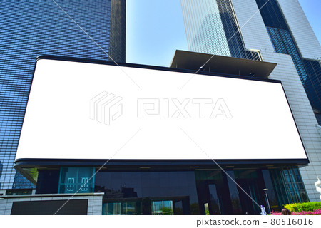 City billboard advertising mockup background 80516016