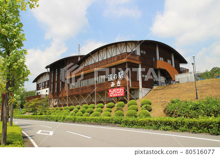 Michi Station Miki / 2426 Fukui, Miki City, Hyogo Prefecture 80516077