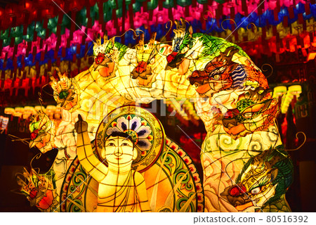 Buddha's Birthday Lantern Festival 80516392