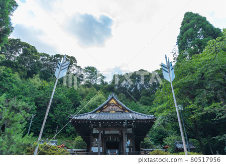 切里庫八幡宮 80517956
