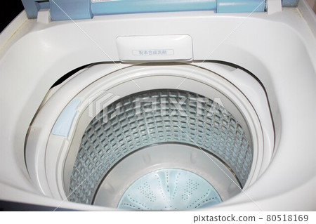 Washing machine washing tub Washing machine washing tub 80518169