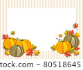 Pumpkin frame 80518645