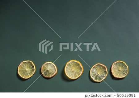 Dried fruit lemon. Dried lemon. Multiple dry-cut lemons. Dried fruit lemon. Dried lemon. Multiple dry-cut lemons. 80519091
