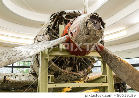 Zero Fighter Propeller 80519189