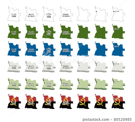Africa-Angola-Illustration set 80520985