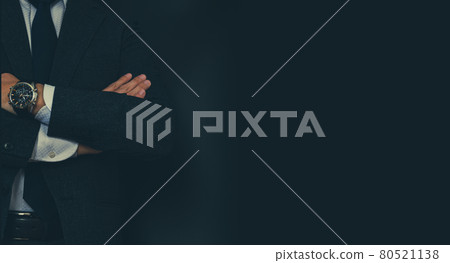 Businessman black background material Businessman black background material 80521138