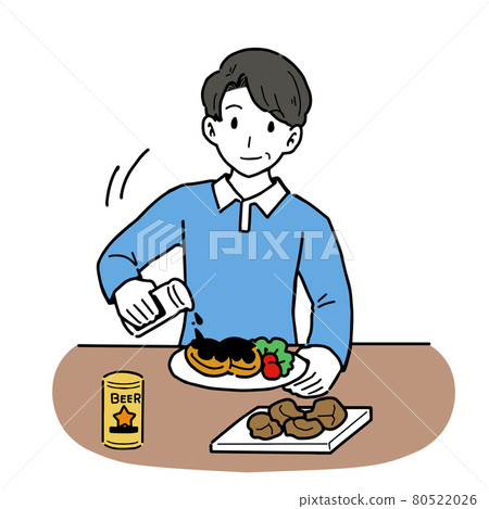喜歡重口味的男人插畫 80522026