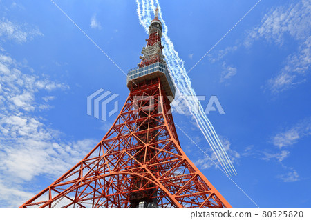 Tokyo Shiba Park Tokyo Tower and Blue Impulse Tokyo Shiba Park Tokyo Tower and Blue Impulse 80525820