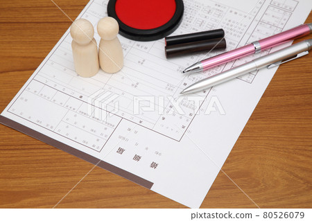 結婚登記圖片 結婚登記圖片 80526079