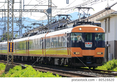Last Run Kintetsu Limited Express 12200 Series Last Run Kintetsu Limited Express 12200 Series 80528820