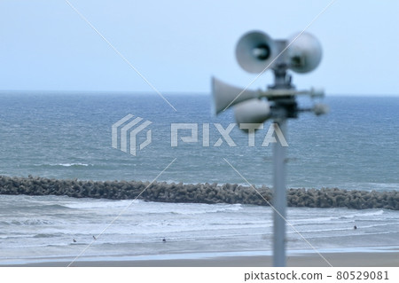 Disaster prevention administration radio image Disaster prevention administration radio image 80529081