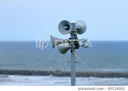 Disaster prevention administration radio image Disaster prevention administration radio image 80529082