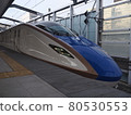 Hokuriku Shinkansen 80530553