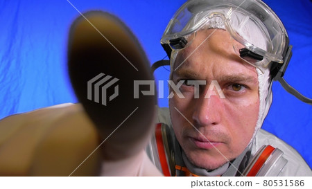 Scientist virologist in respirator. Man close up look, wearing protective medical mask. Concept health safety N1H1 coronavirus epidemic 2019 nCoV. 80531586