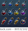 A set of bottles with a magic potion. Magic elixir game icon. Digital painting. 80532102