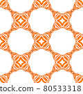 Trendy organic green border. Orange pretty boho 80533318