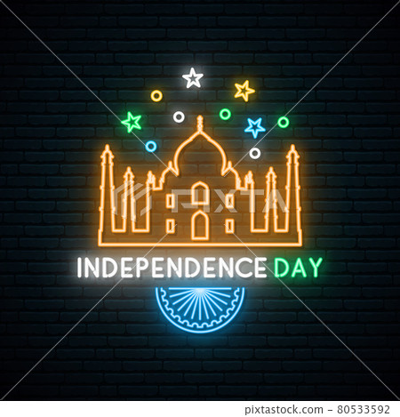 Independence Day of India neon banner.  80533592