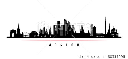 Moscow city skyline horizontal banner.  80533696