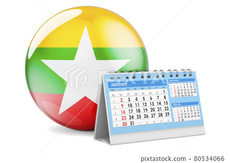 Desk calendar with Myanmar flag. 3D rendering Desk calendar with Myanmar flag. 3D rendering 80534066