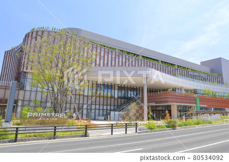 Scenery of a large shopping mall Scenery of a large shopping mall 80534092