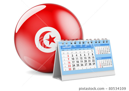 Desk calendar with Tunisian flag. 3D rendering 80534109