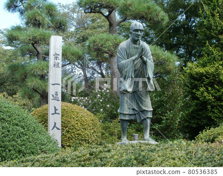 Jyokou-ji Temple Ippen Jojin 雕像 神奈川縣藤澤市 80536385