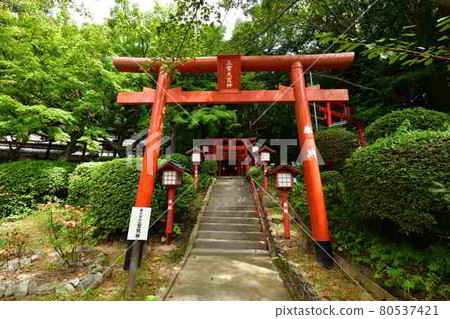 From Miyajidake Shrine From Miyajidake Shrine 80537421